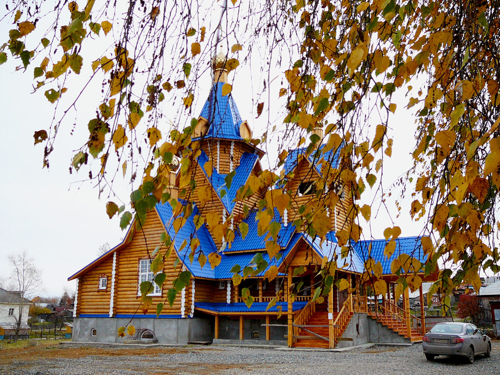 Zyuzelskiy